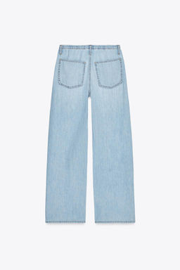 DRAWSTRING LOOSE-FITTING DENIM TROUSERS - Zara фото 7