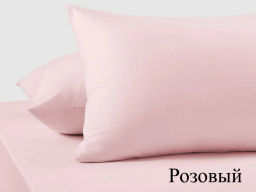 Наволочка Adelis трикотажный (2шт)беж.