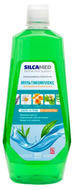 SILCAMED ополаскиватель д/полости рта 900мл Мультикомплекс