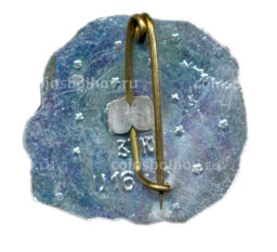 Значок Беруний