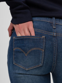 Джинсы женские