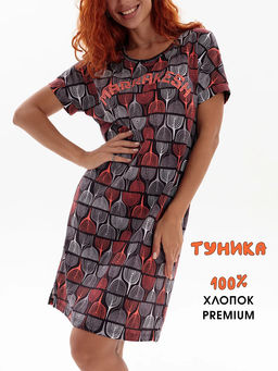 Туника "Марракеш" Цвет:как на фото