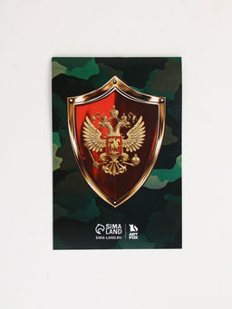 Подарочный набор Разведчику, ручка с фонариком и невидимыми чернилами, блокнот А6, 16 л - Artfox фото 5