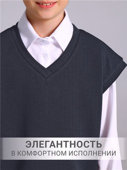 Жилет+юбка 2ДЖЮ5952176