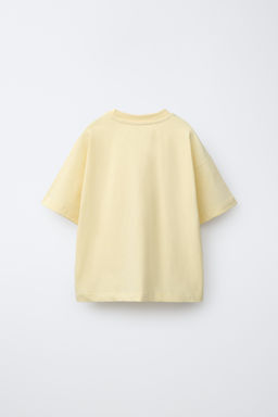 CONJUNTO CAMISETA Y BERMUDA TEXTO / Amarillo claro