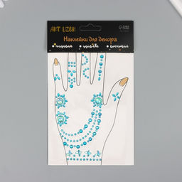 Цена за 2 шт. Наклейка - стразы Браслеты из страз, 12?20.3 см, МИКС