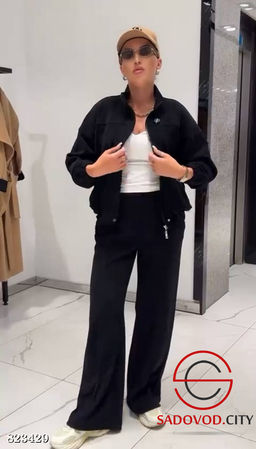 Костюм двойка (кофта и штаны)