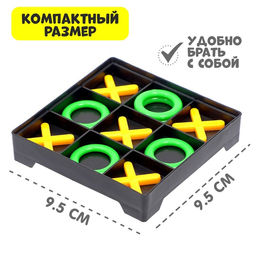 Настольная игра Крестики-нолики - Simaland фото 2