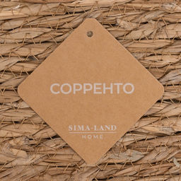 Салфетки сервировочные SL Home, 2 шт., камыш, 43×30 см