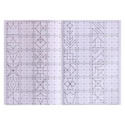 Цена за 10 шт. Прописи Простая дорисовка - Simaland фото 3