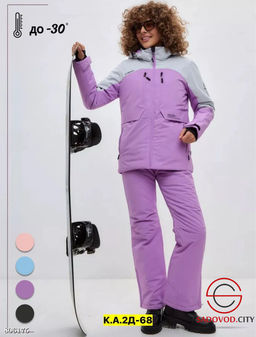 горнолыжный комплект зима - Bruno фото 11