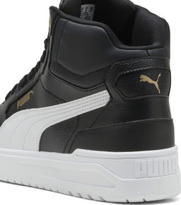 Кеды взрослые