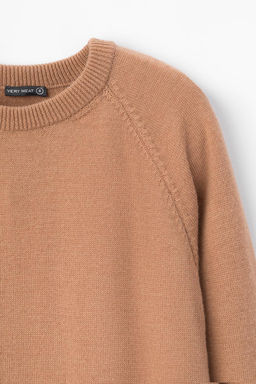 ЕВ 30139/24ш/охра джемпер жен - Very neat фото 4