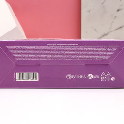 Подарочный набор «Красота в тебе», гель для душа и пена для ванны 2×100 мл, мочалка для тела, Чистое счастье