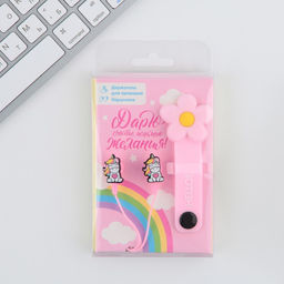 Набор наушники и держатель для проводов Единорог дарю счастье, мод.VBT 1.1, 12,5 х 8,5 см - Like me фото 6