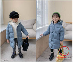 Куртка детская демисезонная