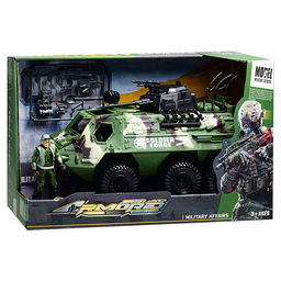 Набор армия "Бронированная сила" в коробке