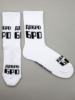 Носки р.35-40 TxT Добро Бро - Krumpy фото 4