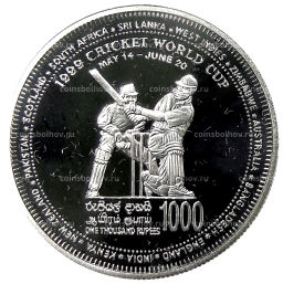 1000 рупий 1999 года Шри-Ланка Чемпионат мира по крикету 1996