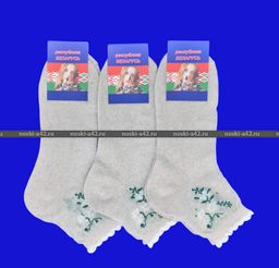 Цена за 10 пар. Беларусь носки женские лен арт. 2-с 23  фото 5