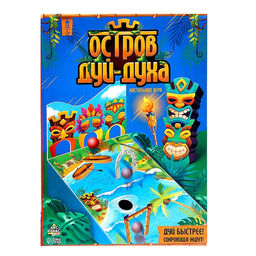 Настольная игра Остров Дуй-духа - Лас играс kids фото 16