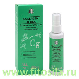 Коллагеновый заполнитель морщин д/кожи вокруг глаз - Collagen lifting, 15 мл, All Inclusive 200201 - Florina фото 2