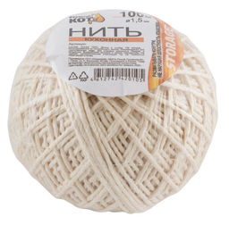 Цена за 2 шт. Нить кулинарная 100 м (клубок) 007434