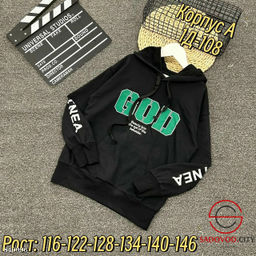 Кофта для мальчика с капюшоном - Bruno фото 7