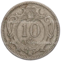 Монета 10 геллеров 1894 года Австрия