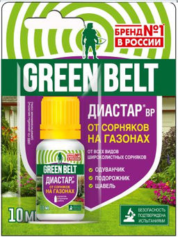 ТЭ ДИАСТАР (прополол) флакон 10 мл 01-959