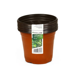 Цена за 20 шт. Горшок для рассады, 1,1 л, d = 14 см, h = 12 см, мягкий пластик, терракот, Greengo