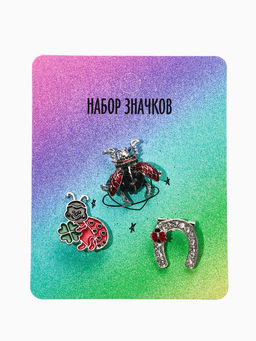 Броши "Счастливый случай" (набор 3шт), цветной в серебре