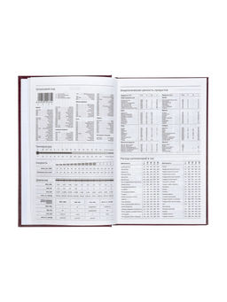 Ежедневник датированный Calligrata, А5, 2026, твёрдая обложка из бумвинила, 168 листов, коричневый