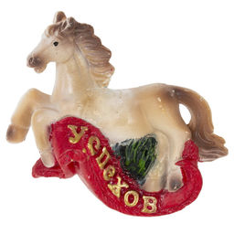 Магнит "Лошадка", L6 W1 H5,5 см, 3в.