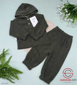 Костюмы из вязанного трикотажа