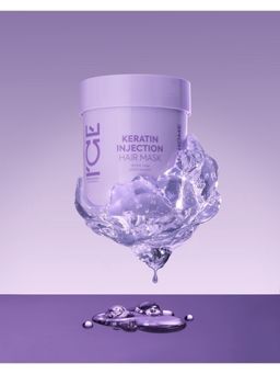 Кератиновая маска для повреждённых волос, 200 мл / Natura Siberica / ICE Professional / Home / Keratin Injection /  фото 11