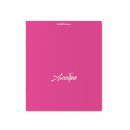 Цена за 5 шт. Тетрадь общая ученическая с пластиковой обложкой на скобе ErichKrause NEON, розовый, Алгебра, 48 листов, клетка