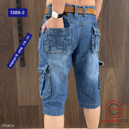 Мужские джинсовые шорты