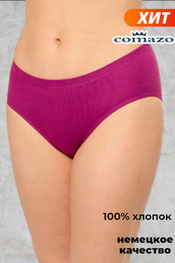Трусы женские Classic