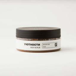 Скраб для тела Миндаль молоко 150мл - Уютности фото 5