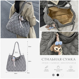 СумкаBG-2613-Black