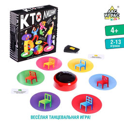 Настольная игра Кто лишний?, 2-13 игроков, 4+