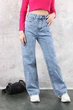 Джинсы женские трубы D371 Уценка (108277), Артикул: 88597