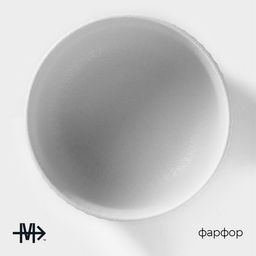 Миска Magistro Line, 350 мл, d=11.5 см, фарфор, белая  фото 2