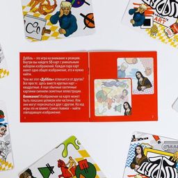 Настольная игра Дуббль в квадрате. ART, 7+ - Лас играс фото 4