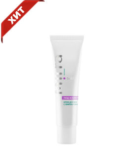 Крем для век с лифтинг эффектом Туба 30 мл