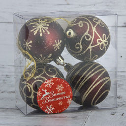 Ёлочные игрушки Золотые узоры, шары новогодние, d=6 см, набор 4 шт. - Зимнее волшебство фото 2