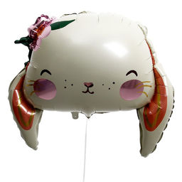 Шар фольгированный 26 Заяц довольный