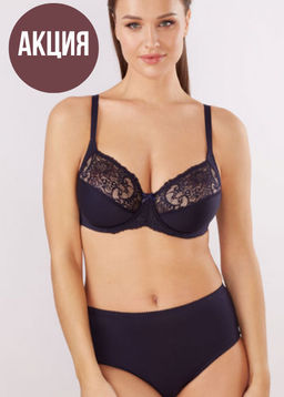 Бюстгальтер Aveline 661710 Ирландский кофе  фото 11