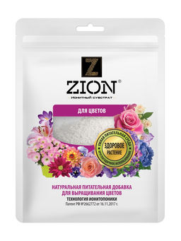 Субстрат ионитный, для цветов, 250 г, ZION